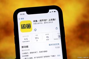 江南APP官方入口使用方法